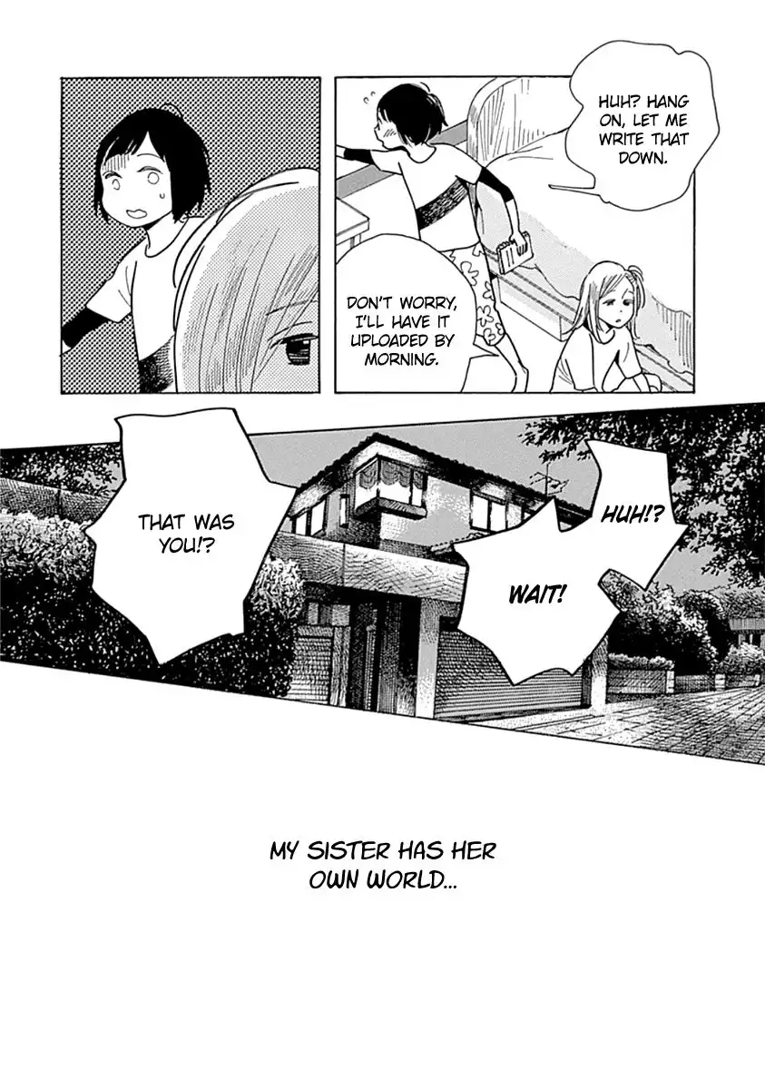 Musume no Iede Chapter 11 22